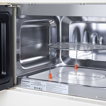Микроволновая печь Maunfeld JBMO.20.5ERIB 20л. 700Вт слоновая кость (встраиваемая) - купить недорого с доставкой в интернет-магазине
