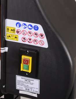 Бетономешалка Вихрь БМ-180 электрический бар.:180л г.р.:130л 800Вт (74/1/4) - купить недорого с доставкой в интернет-магазине