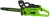 Цепная пила Greenworks 2008807UB аккум. 2000Вт 2.71л.с. дл.шины:16" (40cm) 1аккум. 4Ач ЗУ - купить недорого с доставкой в интернет-магазине