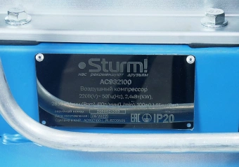 Компрессор поршневой Sturm! AC932100 масляный 410л/мин 100л 2400Вт синий - купить недорого с доставкой в интернет-магазине