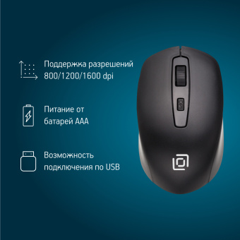 Мышь Оклик 690MW черный оптическая 1600dpi беспров. USB 4but (1520884) - купить недорого с доставкой в интернет-магазине
