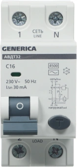 Выключатель автом. дифф. тока IEK MAD25-5-016-C-30 АВДТ 32 Generica 16A тип C 6kA 30мА AC 2П 230В 2мод серый (упак.:1шт) - купить недорого с доставкой в интернет-магазине