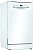Посудомоечная машина Bosch SPS2IKW10E белый (узкая)