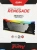 Память DDR4 16GB 3600MHz Kingston KF436C16RB12A/16 Fury Renegade RGB RTL Gaming PC4-28800 CL16 DIMM 288-pin 1.35В dual rank с радиатором Ret - купить недорого с доставкой в интернет-магазине