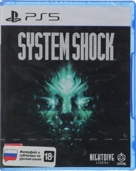 Игра для PS5 PlayStation System Shock (18+) - купить недорого с доставкой в интернет-магазине