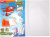 Пленка Deli EZ75112 Super Wings для книги с липк.сл. (набор 10шт) ПП гладкая прозр. 500х360мм - купить недорого с доставкой в интернет-магазине