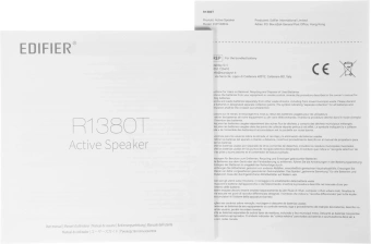 Колонки Edifier R1380T 2.0 черный 42Вт - купить недорого с доставкой в интернет-магазине