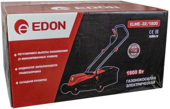 Газонокосилка ручная Edon ELME-32/1800 (50125) 1800Вт - купить недорого с доставкой в интернет-магазине