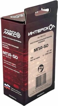 Модуль Интерскол МПА-50 черный (755.0.3.13) - купить недорого с доставкой в интернет-магазине