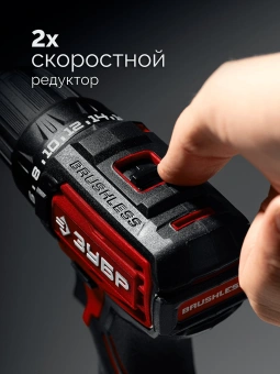 Дрель-шуруповерт Зубр ДБ-45-21 40Вт аккум. патрон:быстрозажимной - купить недорого с доставкой в интернет-магазине