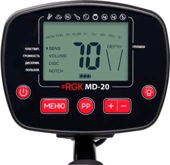 Металлоискатель RGK MD-20 черный (754880) - цена, купить или заказать с доставкой в интернет-магазине Металлоискатель RGK MD-20 черный (754880) - купить недорого с доставкой в интернет-магазине
