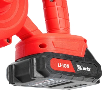 Воздуходувка-пылесос MTX LB-185 пит.:от аккум. красный/черный - купить недорого с доставкой в интернет-магазине