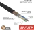 Кабель информационный Rexant 01-0344 кат.5E S/FTP 4 пары PE внешний 305м черный - купить недорого с доставкой в интернет-магазине