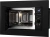 Микроволновая печь Weissgauff HMT-620 B Grill 20л. 700Вт черный (встраиваемая) - купить недорого с доставкой в интернет-магазине