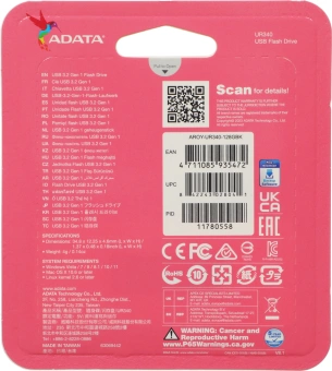 Флеш Диск A-Data 128GB UR340 AROY-UR340-128GBK USB3.2 черный - купить недорого с доставкой в интернет-магазине