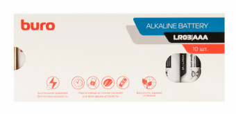 Батарея Buro Alkaline LR03 AAA (10шт) коробка - купить недорого с доставкой в интернет-магазине