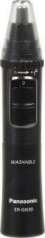 Машинка для стрижки Panasonic ER-GY10CM520 черный (насадок в компл:4шт) - купить недорого с доставкой в интернет-магазине