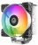 Устройство охлаждения(кулер) ID-Cooling SE-214-XT DF ARGB Soc-AM5/AM4/1200/1700/1851 черный 4-pin 31.5dB Al+Cu 180W 560gr Ret - купить недорого с доставкой в интернет-магазине