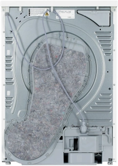 Сушильная машина Bosch WQG1420AME пан.англ. кл.энер.:A++ макс.загр.:9кг белый - купить недорого с доставкой в интернет-магазине