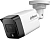 Камера видеонаблюдения IP Dahua DH-IPC-HFW1431TC1P-A-0280B-S6 2.8-2.8мм цв. корп.:белый