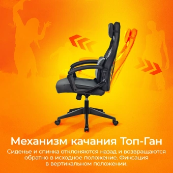 Кресло игровое Zombie Driver черный/белый экокожа с подголов. крестов. пластик - купить недорого с доставкой в интернет-магазине