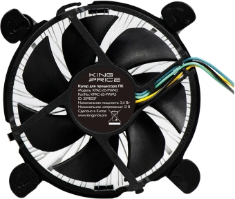Устройство охлаждения(кулер) KingPrice KPAC-65-PWM3 92x92x25mm Soc-1200/1150/1151/1155 черный 4-pin 18-35dB Al 65W 140gr Ret - купить недорого с доставкой в интернет-магазине
