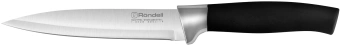 Набор ножей кухон. Rondell Stolz RD-1772 компл.:4предм. разд.дос. черный блистер - купить недорого с доставкой в интернет-магазине