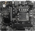 Материнская плата MSI PRO B760M-E Soc-1700 Intel B760 2xDDR5 mATX AC`97 8ch(7.1) GbLAN+VGA+HDMI - купить недорого с доставкой в интернет-магазине