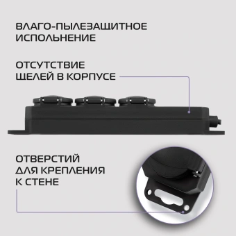 Сетевой удлинитель Buro BU-PS3.20/FRB-16 20м (3 розетки) черный (пакет ПЭ) - купить недорого с доставкой в интернет-магазине