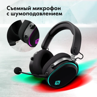 Наушники с микрофоном GMNG GG-HS405W черный/черный мониторные BT/Radio/3.5mm оголовье (1899873) - купить недорого с доставкой в интернет-магазине