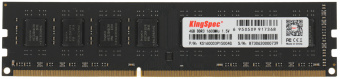 Память DDR3 4GB 1600MHz Kingspec KS1600D3P15004G RTL PC3-12800 CL11 DIMM 240-pin 1.5В dual rank Ret - купить недорого с доставкой в интернет-магазине