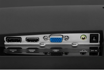 Монитор Digma 23.8" Progress 24P504F черный IPS LED 16:9 HDMI M/M матовая 250cd 178гр/178гр 1920x1080 100Hz G-Sync FreeSync VGA DP FHD 3.2кг - купить недорого с доставкой в интернет-магазине
