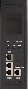 Блок распределения питания Powercom PDU-16AVMS20-18C13-2C19 - купить недорого с доставкой в интернет-магазине