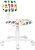 Кресло детское Бюрократ CH-W201NX белый монстры крестов. пластик пластик белый