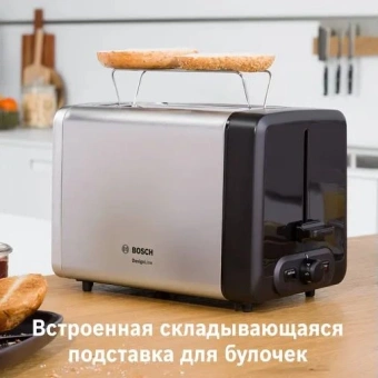 Тостер Bosch TAT4P420 970Вт нержавеющая сталь/черный - цена, купить или заказать с доставкой в интернет-магазине Тостер Bosch TAT4P420 970Вт нержавеющая сталь/черный - купить недорого с доставкой в интернет-магазине