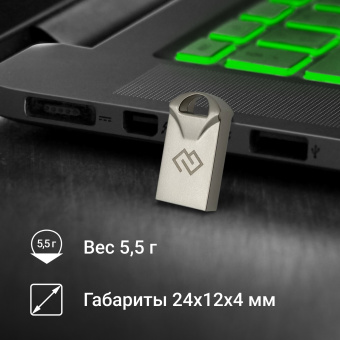 Флеш Диск Digma 128GB DRIVE2 DGFUM128A20SR USB2.0 серебристый - купить недорого с доставкой в интернет-магазине