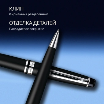 Ручка шариков. Waterman Expert 3 (S0951900) Muted Black CT M син. черн. подар.кор. - купить недорого с доставкой в интернет-магазине