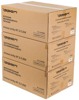 Источник бесперебойного питания Ippon Innova Unity RT 3-3 20K 20000Вт 20000ВА черный - купить недорого с доставкой в интернет-магазине