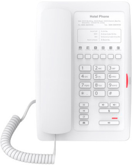 Телефон IP Fanvil H3W белый (H3W WH) - купить недорого с доставкой в интернет-магазине