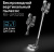 Пылесос ручной Red Solution RV-UR3200 400Вт серый - купить недорого с доставкой в интернет-магазине