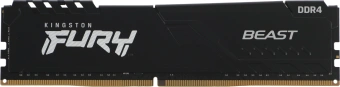 Память DDR4 4x8GB 3600MHz Kingston KF436C17BBK4/32 Fury Beast Black RTL Gaming PC4-28800 CL17 DIMM 288-pin 1.35В kit single rank с радиатором Ret - купить недорого с доставкой в интернет-магазине