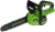 Цепная пила Greenworks GD24CS30K2 аккум. дл.шины:12" (30cm) 1аккум. 2Ач ЗУ (2007007UA) - купить недорого с доставкой в интернет-магазине