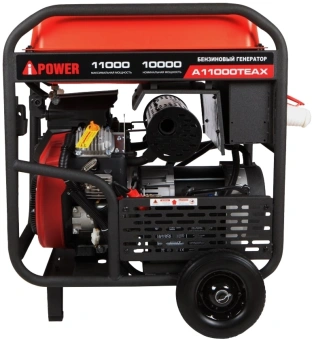 Генератор A-iPower A11000TEAX 11кВт - купить недорого с доставкой в интернет-магазине