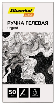 Ручка гелев. Silwerhof Daily Urgent d=0.7мм черн. черн. кор.карт. сменный стержень линия 0.5мм резин. манжета - купить недорого с доставкой в интернет-магазине