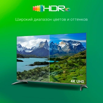 Телевизор LED Digma 65" DM-LED65UBB41 Android TV Frameless Metal темно-серебристый/серебристый 4K Ultra HD 60Hz DVB-T DVB-T2 DVB-C DVB-S DVB-S2 USB WiFi Smart TV - купить недорого с доставкой в интернет-магазине