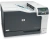 Принтер лазерный HP Color LaserJet Pro CP5225N (CE711A) A3 Net серый - цена, купить или заказать с доставкой в интернет-магазине Принтер лазерный HP Color LaserJet Pro CP5225N (CE711A) A3 Net серый - купить недорого с доставкой в интернет-магазине
