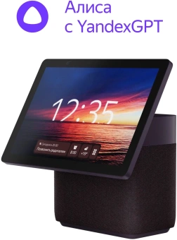 Умная колонка Yandex Станция Дуо Макс Zigbee Алиса красный 60W 1.0 BT/Wi-Fi 10м (YNDX-00055RED) - купить недорого с доставкой в интернет-магазине