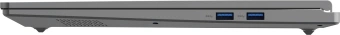 Ноутбук Maibenben P15B-R576UM Ryzen 5 7640HS 16Gb SSD512Gb AMD Radeon 15.3" IPS FHD+ (1920x1200) Windows 11 Home grey WiFi BT Cam (P15B-R576UMF1SHGRE0) - купить недорого с доставкой в интернет-магазине