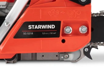 Бензопила Starwind SG-4516 2200Вт 3л.с. дл.шины:16" (40cm) - купить недорого с доставкой в интернет-магазине