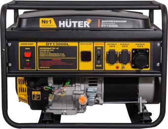 Генератор Huter DY13000L 11кВт - купить недорого с доставкой в интернет-магазине